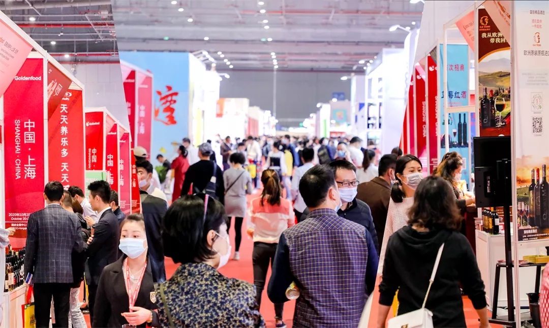 2023上?；疱佌箤⒂?月在上海國家會展中心舉辦