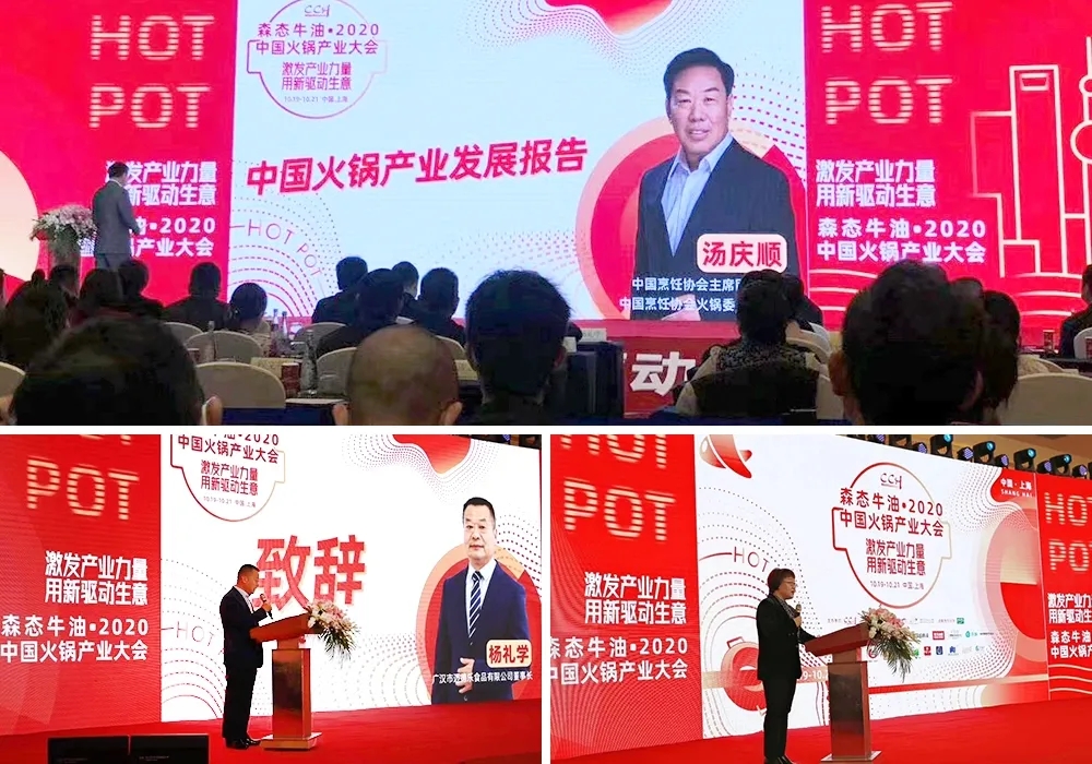2023上?；疱佌箤⒂?月在上海國家會展中心舉辦