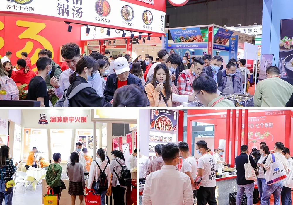 2023上?；疱佌箤⒂?月在上海國家會展中心舉辦